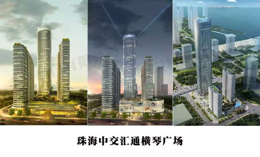 珠海中交匯通橫琴廣場.jpg